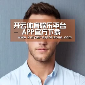 李律师