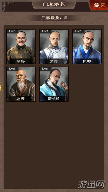 ‘开云电竞娱乐平台’《钢铁飞龙之奥特曼崛起》曝电影预告 1月18日全国上映(图4) 开云真人娱乐