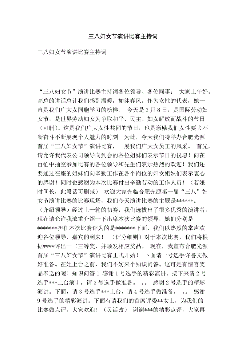 开云综合娱乐平台