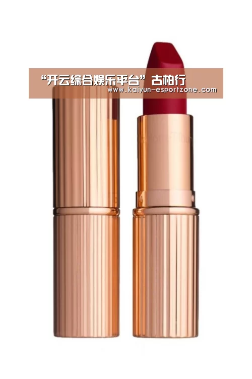开云体育娱乐平台